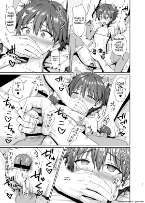 Toitoikai Toitoi Biyaku de Iinari Satsueikai 2 Digital MTL - Page 14