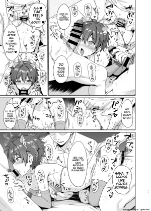 Toitoikai Toitoi Biyaku de Iinari Satsueikai 2 Digital MTL - Page 18