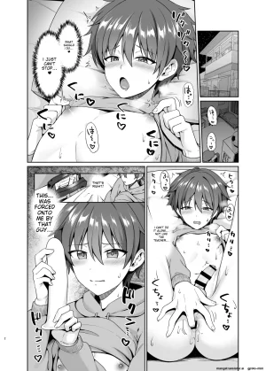 Toitoikai Toitoi Biyaku de Iinari Satsueikai 2 Digital MTL - Page 3