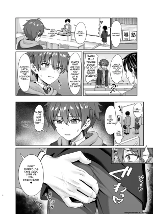 Toitoikai Toitoi Biyaku de Iinari Satsueikai 2 Digital MTL - Page 5