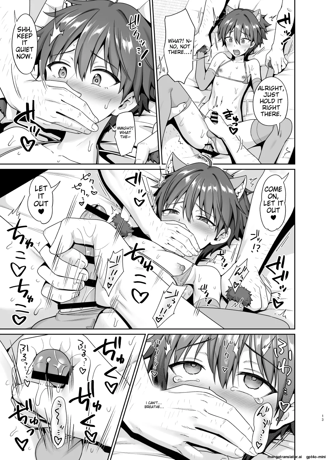 Toitoikai Toitoi Biyaku de Iinari Satsueikai 2 Digital MTL - Image 14