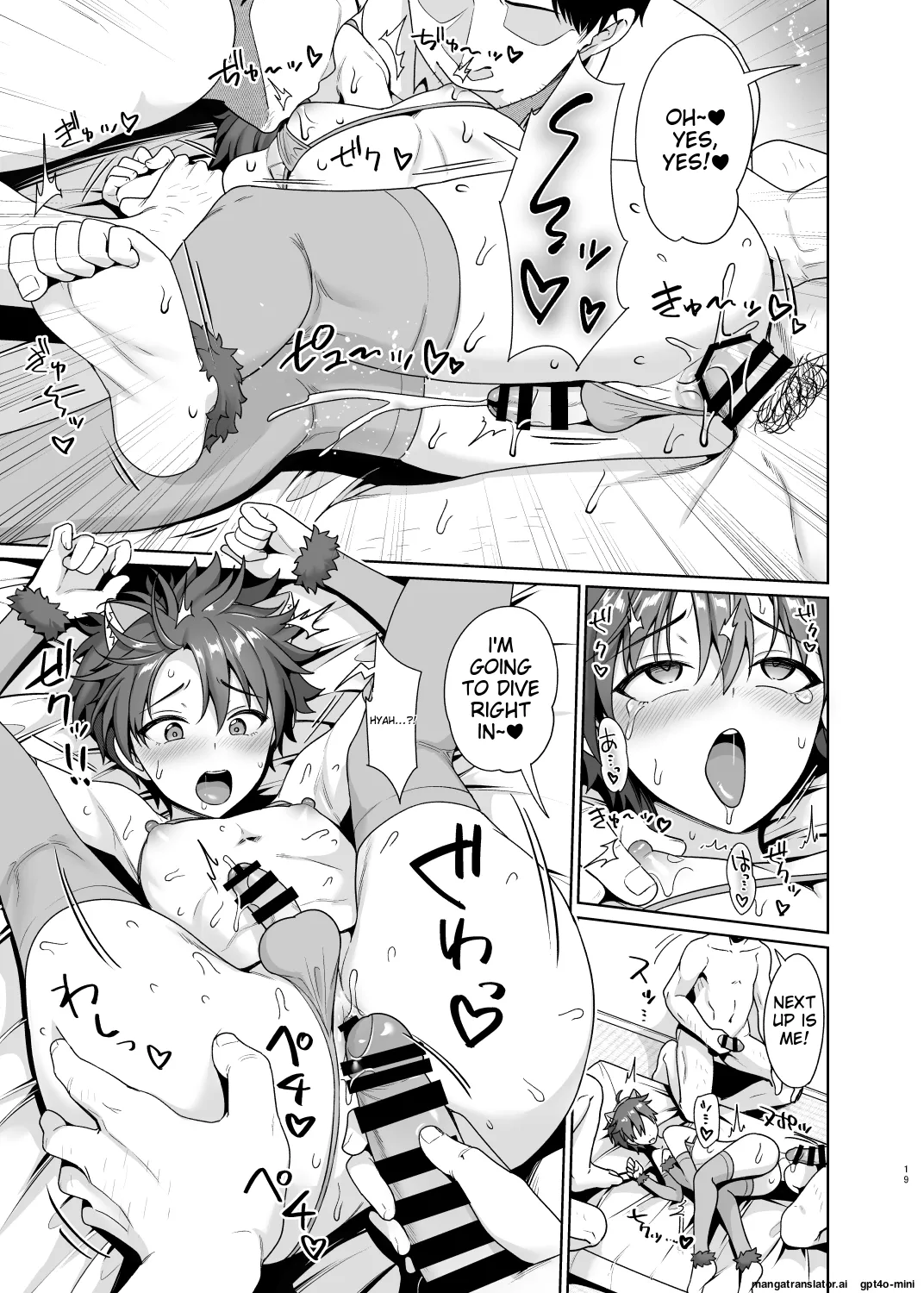 Toitoikai Toitoi Biyaku de Iinari Satsueikai 2 Digital MTL - Image 20