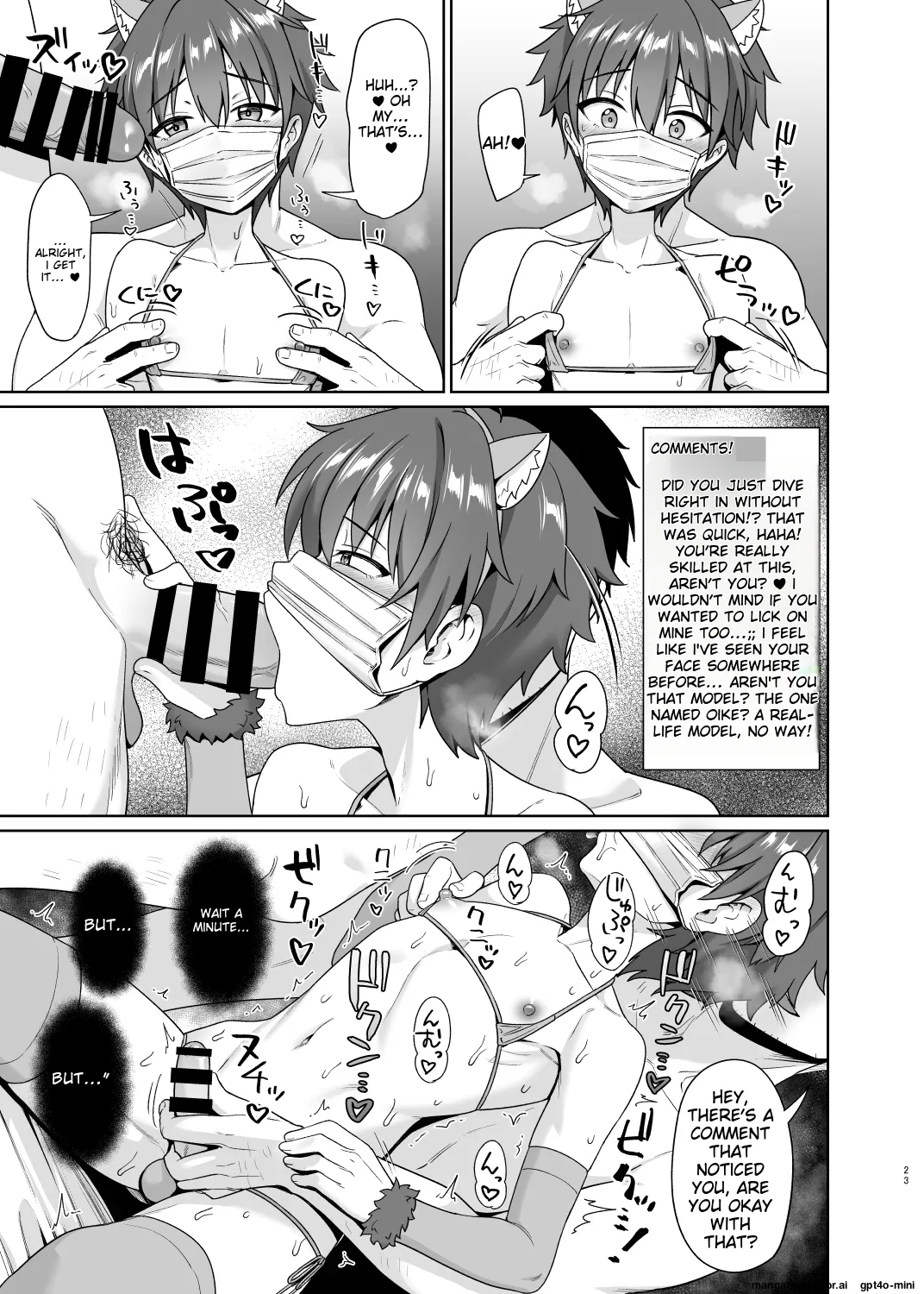 Toitoikai Toitoi Biyaku de Iinari Satsueikai 2 Digital MTL - Image 24