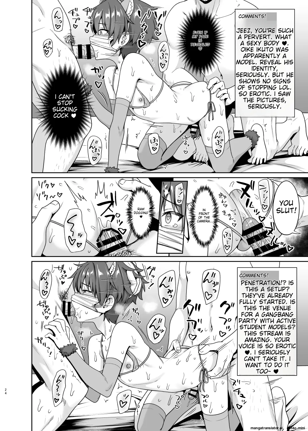 Toitoikai Toitoi Biyaku de Iinari Satsueikai 2 Digital MTL - Image 25