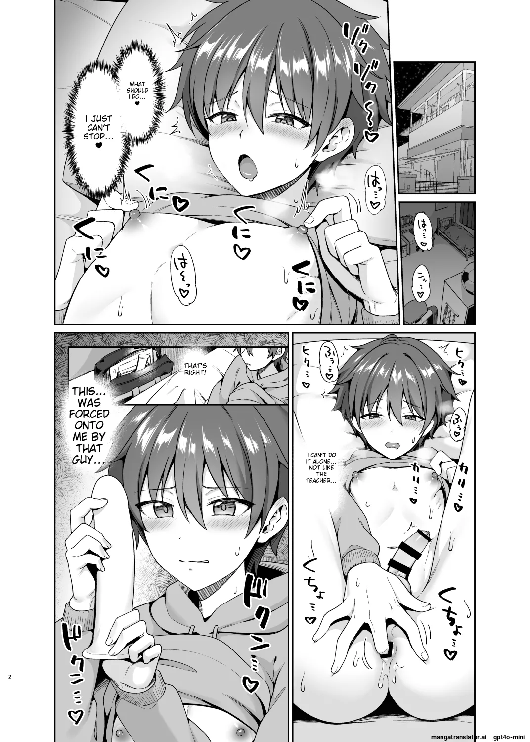 Toitoikai Toitoi Biyaku de Iinari Satsueikai 2 Digital MTL - Image 3