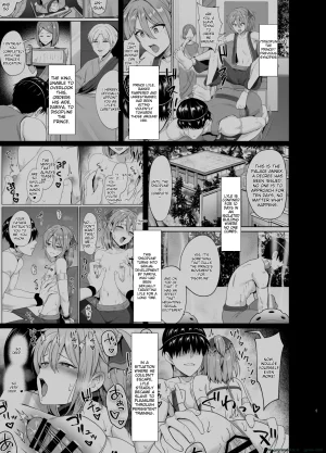Toitoikai Toitoi Ouji no Shitsuke 2 Digital MTL - Page 2