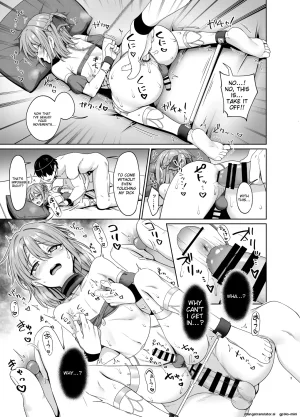 Toitoikai Toitoi Ouji no Shitsuke 2 Digital MTL - Page 6