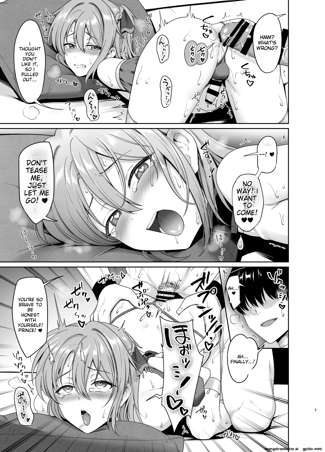 Toitoikai Toitoi Ouji no Shitsuke 2 Digital MTL - Image 10