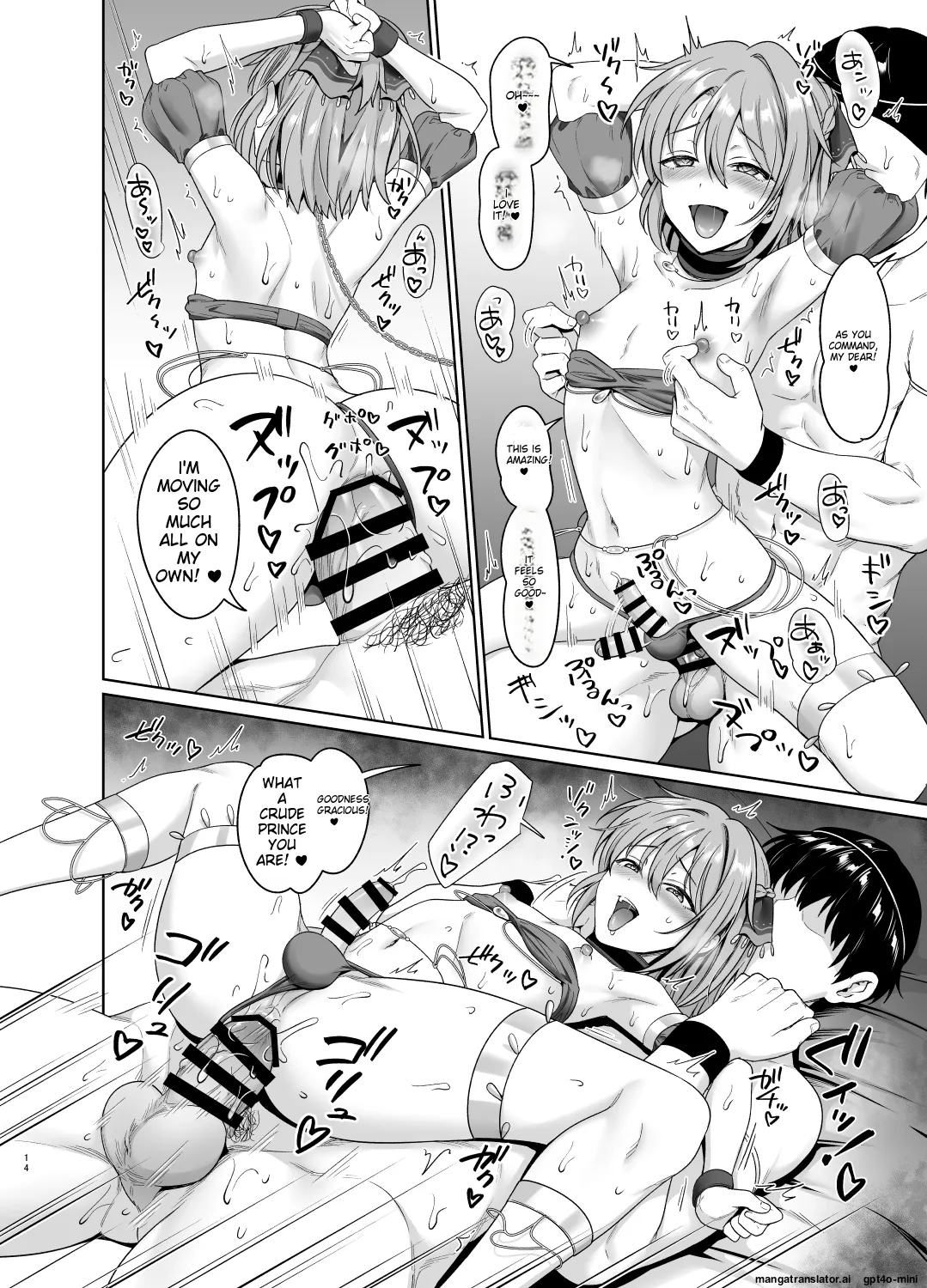 Toitoikai Toitoi Ouji no Shitsuke 2 Digital MTL - Image 15