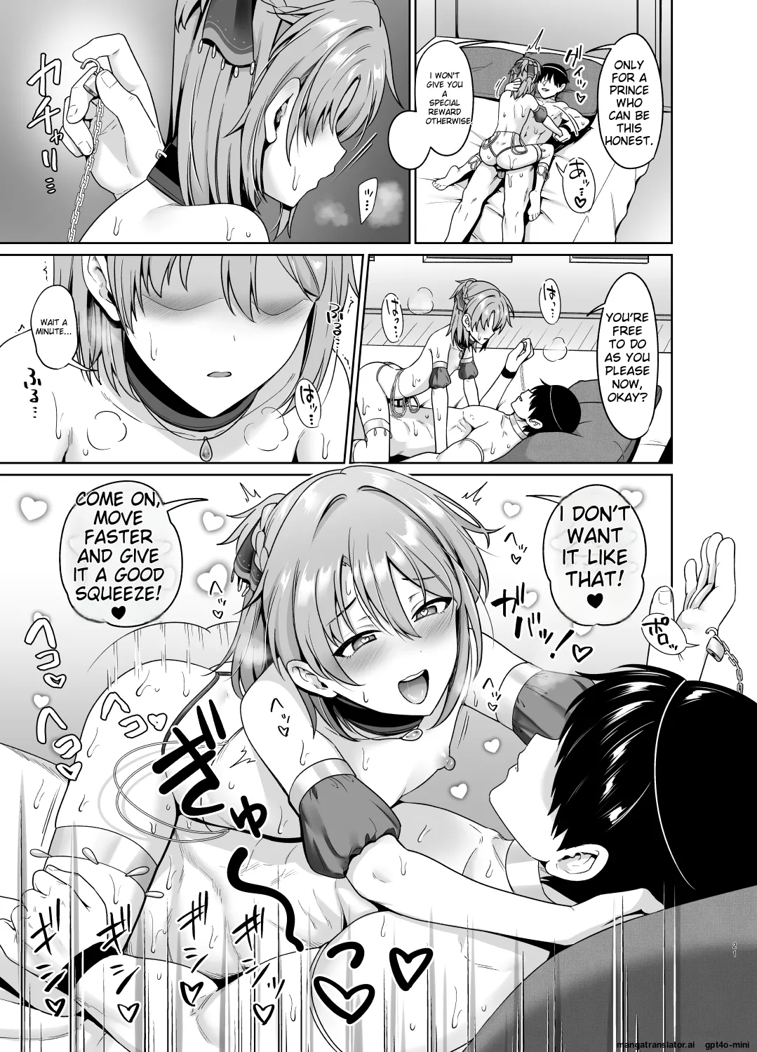 Toitoikai Toitoi Ouji no Shitsuke 2 Digital MTL - Image 22