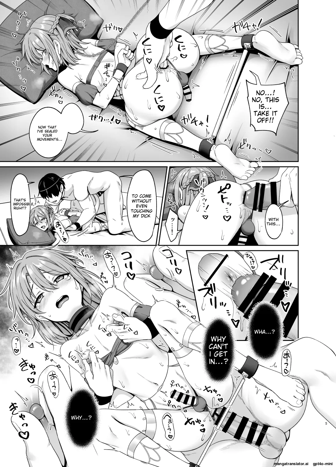 Toitoikai Toitoi Ouji no Shitsuke 2 Digital MTL - Image 6