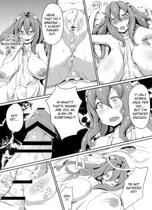 Tokaeshina Koubou Nusmusbim Uchuujin no Tsuma Alien-chan My Alien Wife Alien-chan English - Page 10