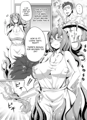 Tokaeshina Koubou Nusmusbim Uchuujin no Tsuma Alien-chan My Alien Wife Alien-chan English - Page 3