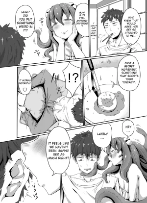 Tokaeshina Koubou Nusmusbim Uchuujin no Tsuma Alien-chan My Alien Wife Alien-chan English - Page 7
