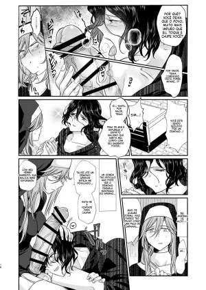 Tokiwa Yutaka Demonica Sin Portuguese-BR - Page 15