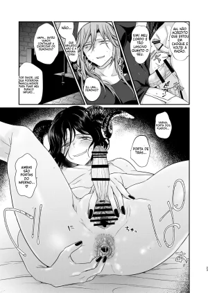 Tokiwa Yutaka Demonica Sin Portuguese-BR - Page 22