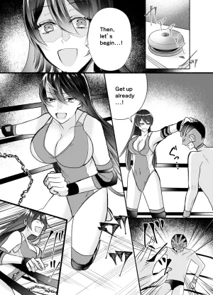 TOKYO MIXED Various Full Partial English Works - Page 108