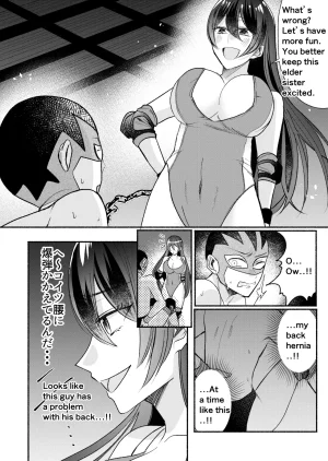 TOKYO MIXED Various Full Partial English Works - Page 111