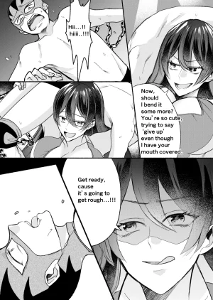 TOKYO MIXED Various Full Partial English Works - Page 114