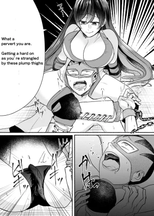 TOKYO MIXED Various Full Partial English Works - Page 120