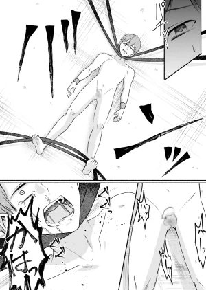 TOKYO MIXED Various Full Partial English Works - Page 128