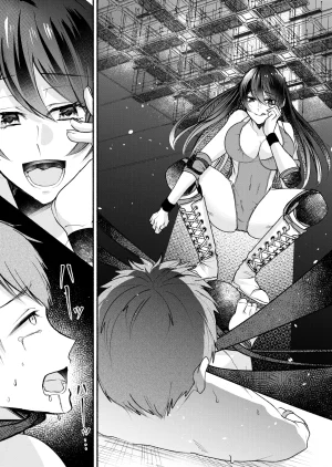 TOKYO MIXED Various Full Partial English Works - Page 129