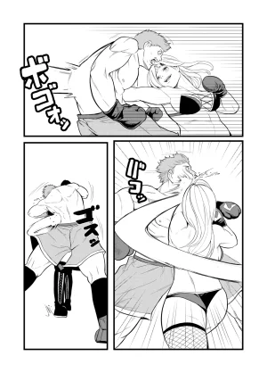 TOKYO MIXED Various Full Partial English Works - Page 137