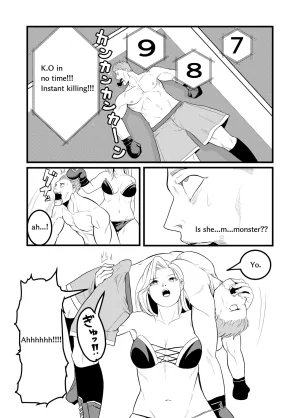 TOKYO MIXED Various Full Partial English Works - Page 139