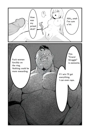 TOKYO MIXED Various Full Partial English Works - Page 145