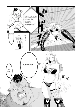 TOKYO MIXED Various Full Partial English Works - Page 151