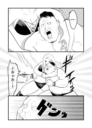 TOKYO MIXED Various Full Partial English Works - Page 154