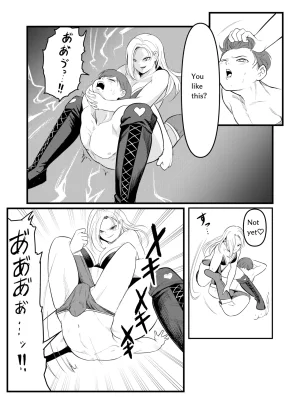 TOKYO MIXED Various Full Partial English Works - Page 165