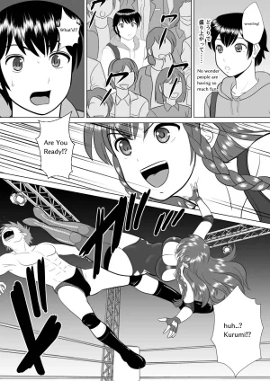 TOKYO MIXED Various Full Partial English Works - Page 17