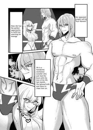 TOKYO MIXED Various Full Partial English Works - Page 173