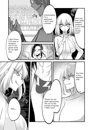 TOKYO MIXED Various Full Partial English Works - Page 175