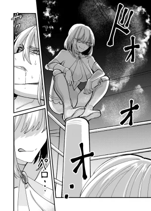 TOKYO MIXED Various Full Partial English Works - Page 180