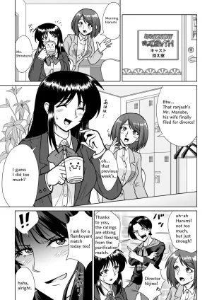 TOKYO MIXED Various Full Partial English Works - Page 185