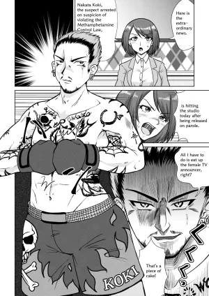 TOKYO MIXED Various Full Partial English Works - Page 186