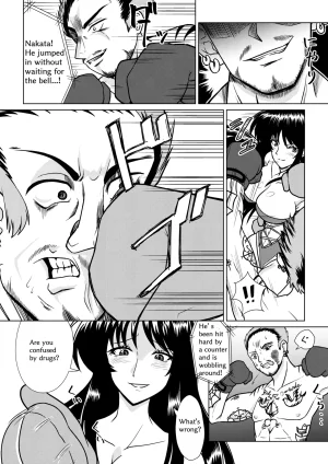 TOKYO MIXED Various Full Partial English Works - Page 188