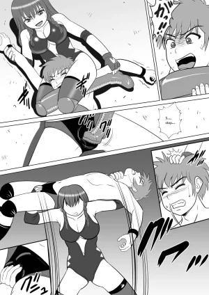 TOKYO MIXED Various Full Partial English Works - Page 19