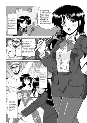 TOKYO MIXED Various Full Partial English Works - Page 196