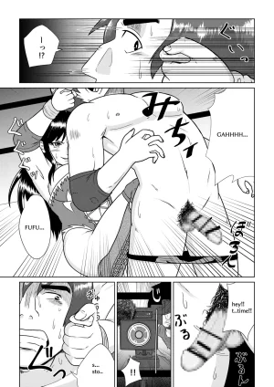 TOKYO MIXED Various Full Partial English Works - Page 203