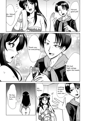 TOKYO MIXED Various Full Partial English Works - Page 205