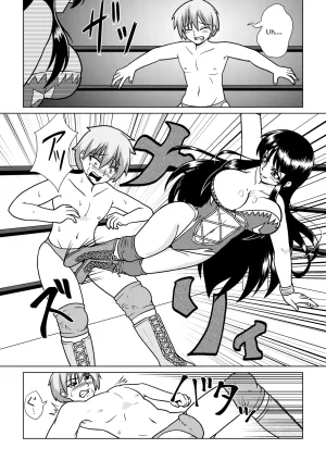 TOKYO MIXED Various Full Partial English Works - Page 210