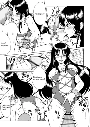 TOKYO MIXED Various Full Partial English Works - Page 213