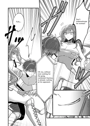 TOKYO MIXED Various Full Partial English Works - Page 221