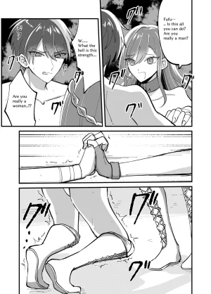 TOKYO MIXED Various Full Partial English Works - Page 224