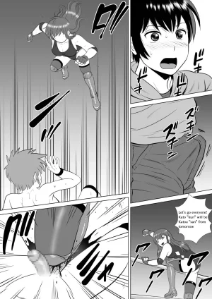 TOKYO MIXED Various Full Partial English Works - Page 23