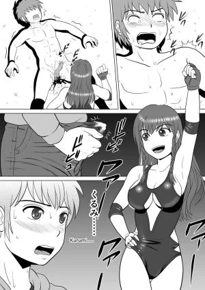 TOKYO MIXED Various Full Partial English Works - Page 24