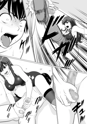 TOKYO MIXED Various Full Partial English Works - Page 40